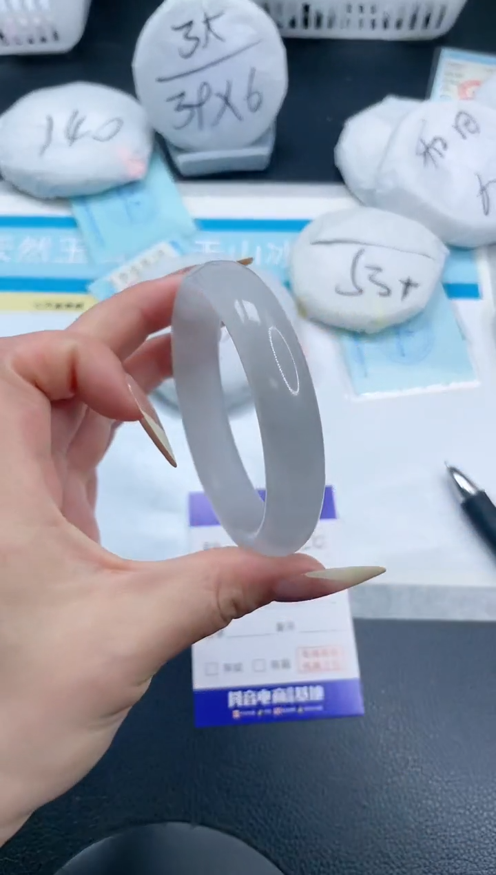 石英质玉手镯未镶嵌20S156-57