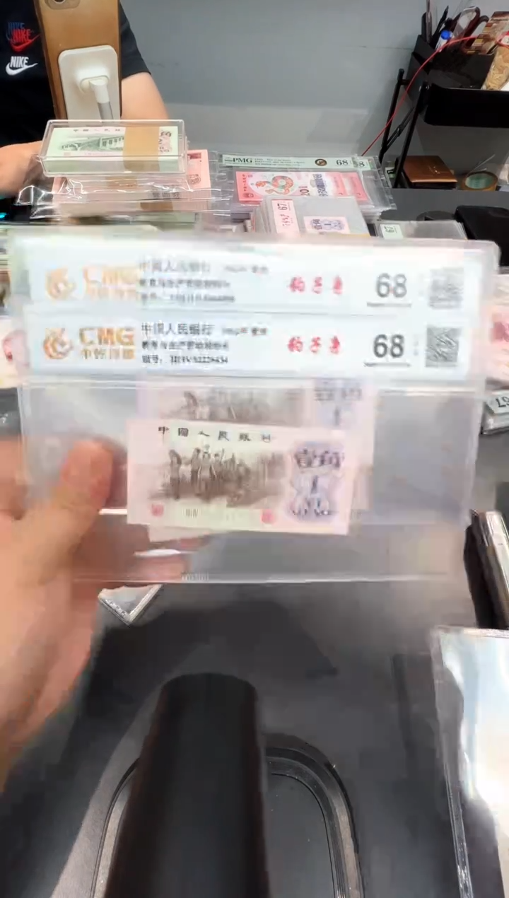 下乡豹子身随号单张。。。。。