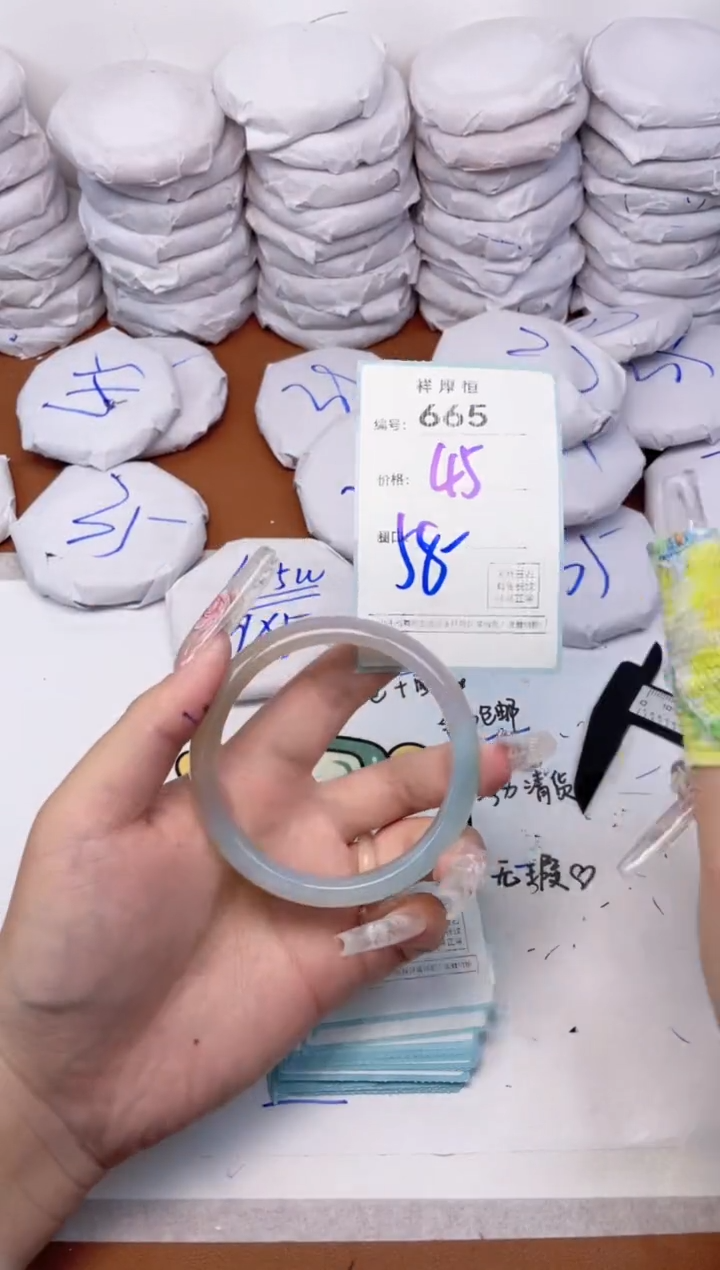 玛瑙/玉髓手镯未镶嵌665