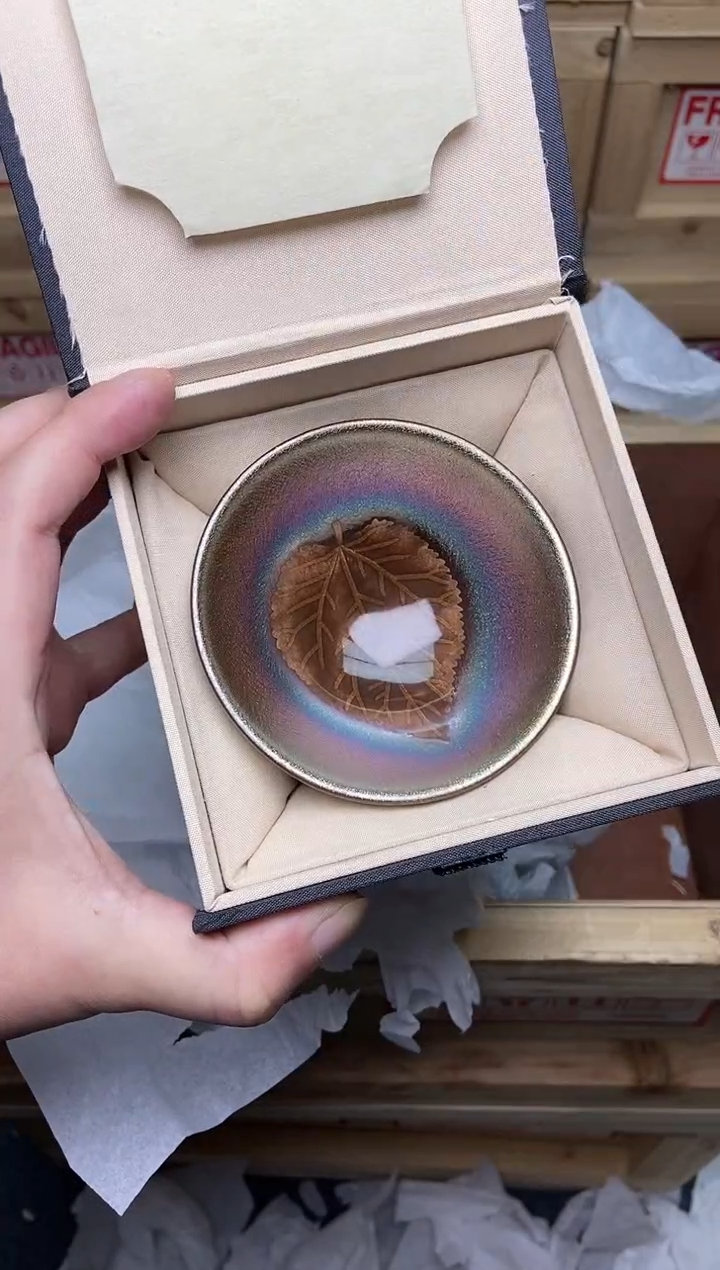 茶盏七彩木叶 建盏主人杯