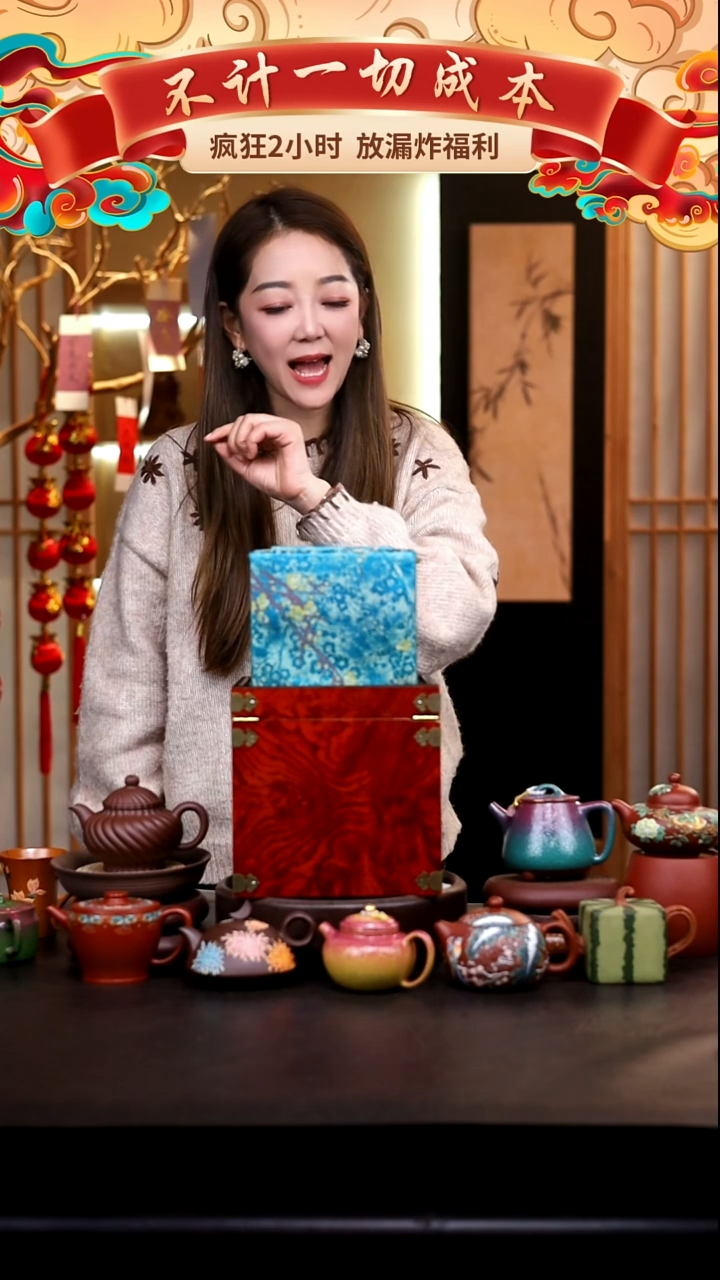 茶壶紫砂礼盒壶一把/008