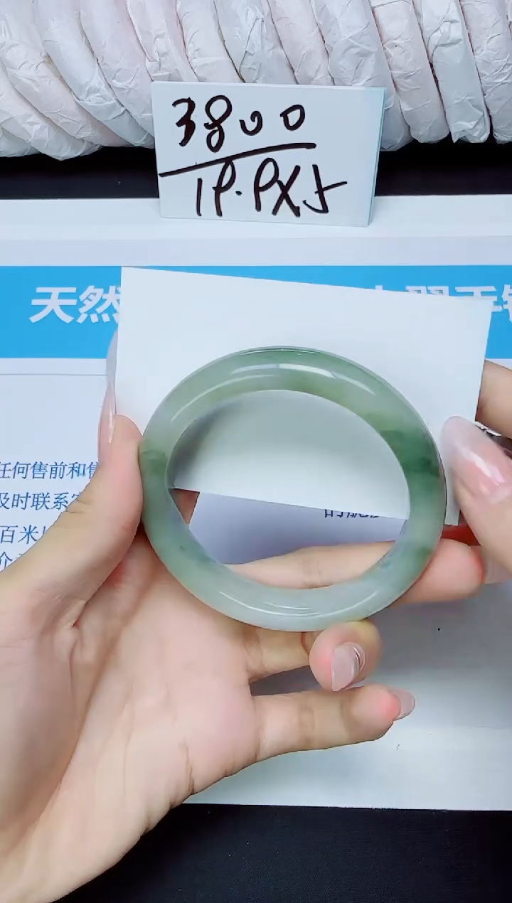 石英质玉手镯未镶嵌60/58.3