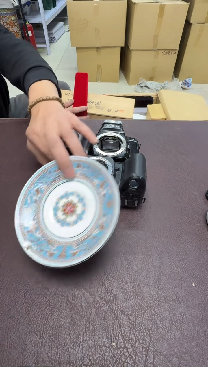 手工艺品钧瓷润*109