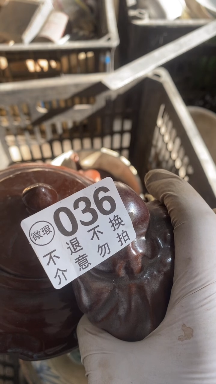 陶瓷1*1发射点犯得上