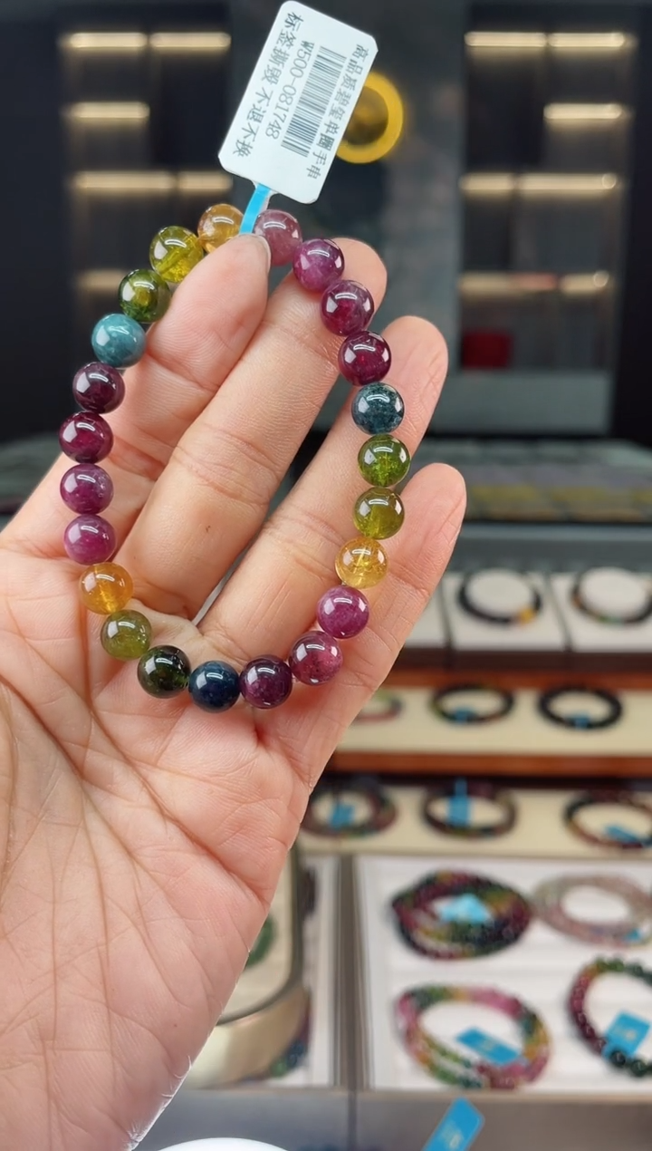 【闪购商品】碧玺单圈手串未镶嵌（多样性发一条）Q 