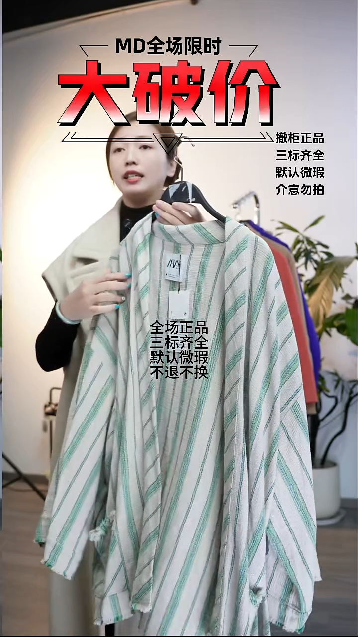 允禾专拍链接允禾Z