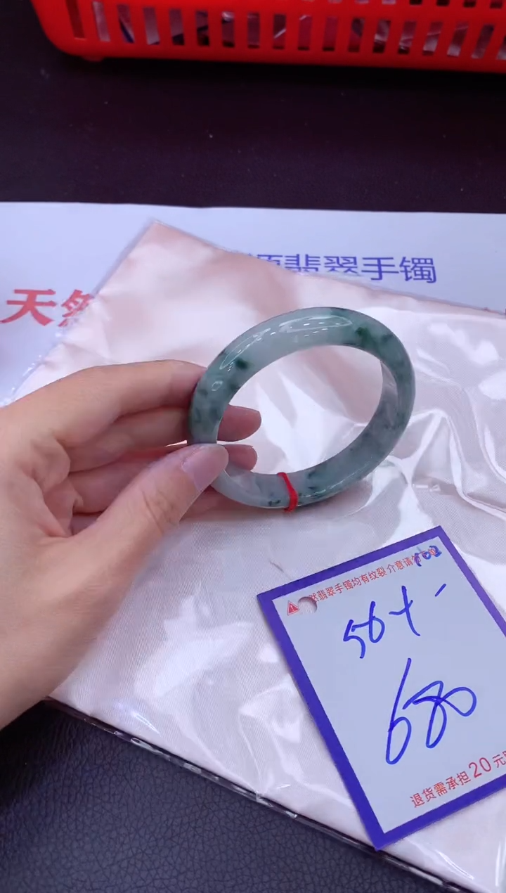 翡翠手镯未镶嵌11111111