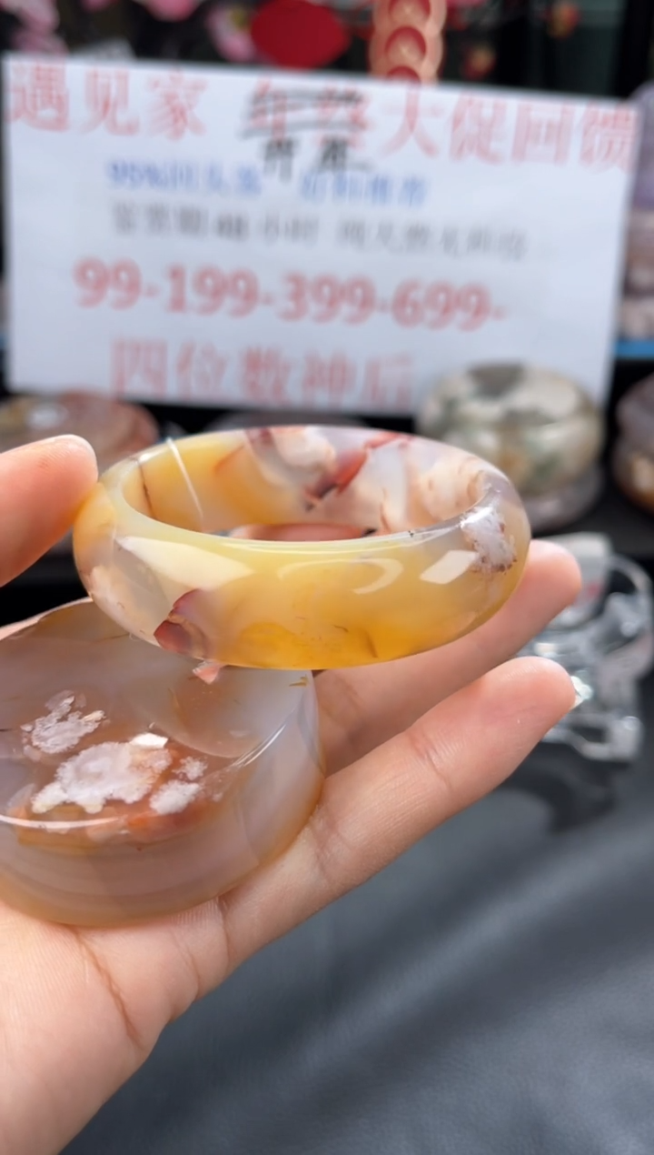 【闪购商品】石英质玉手镯未镶嵌52
