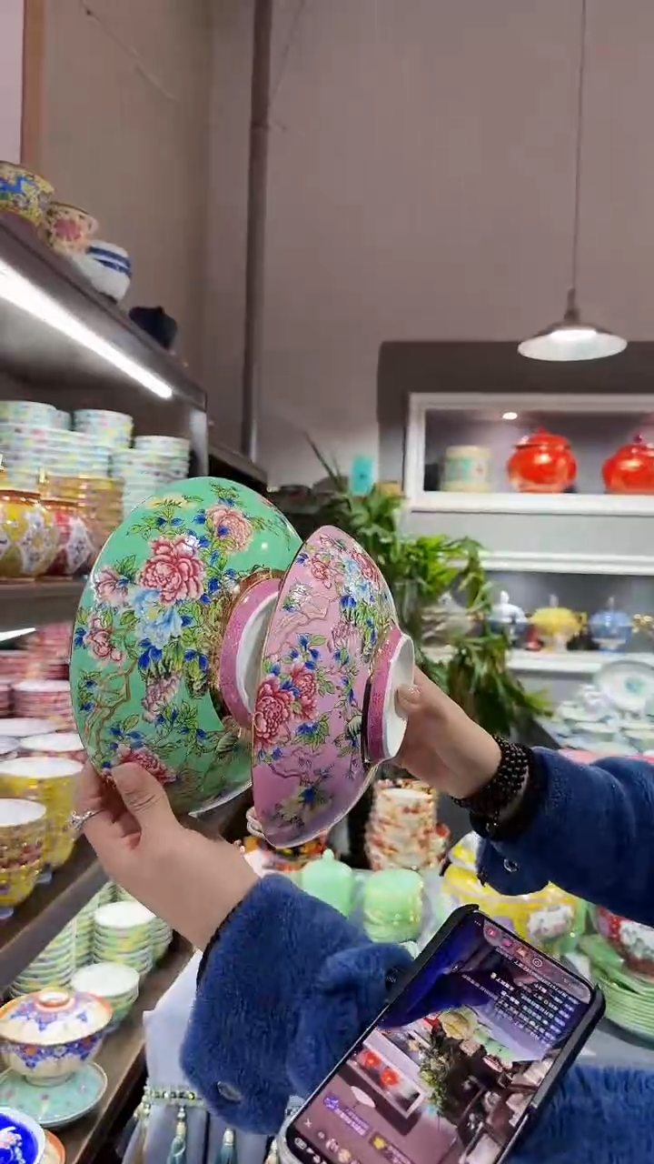 【闪购商品】瓷片8.5英寸景德镇元宝盘2个混色