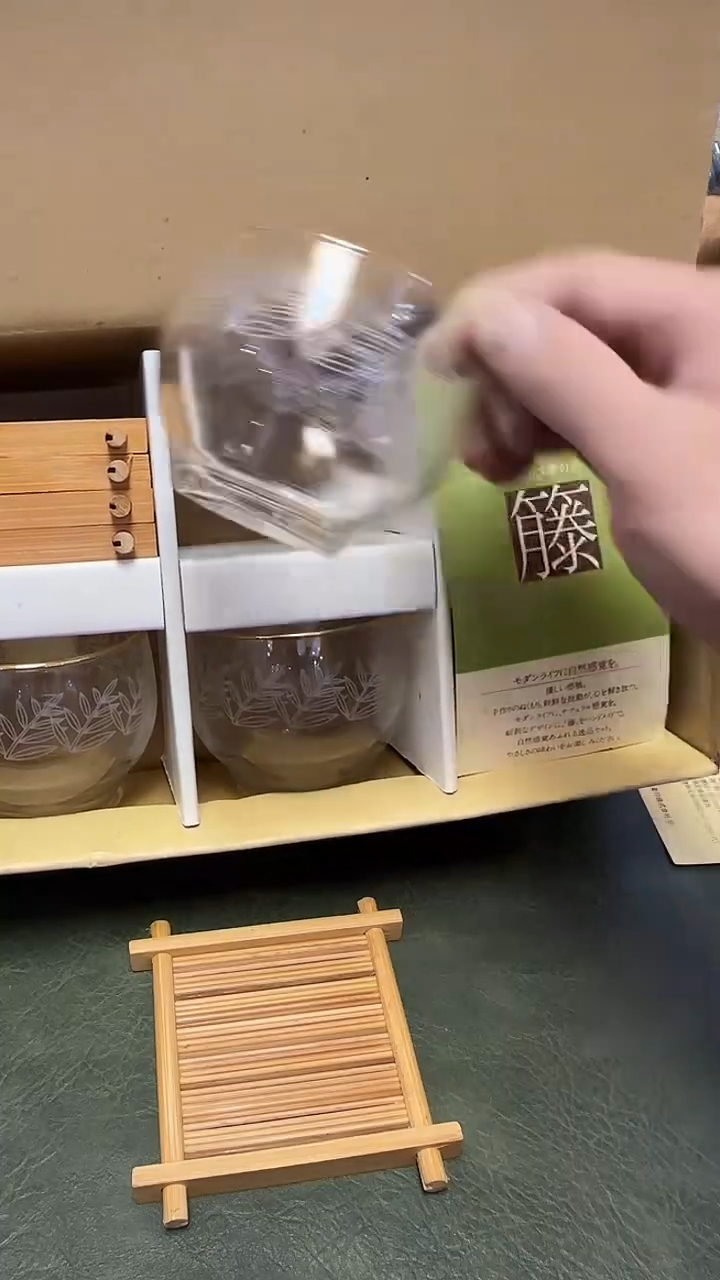 ?*哥686杯5只·····