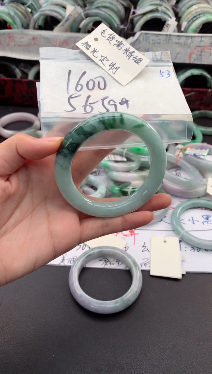 【闪购商品】定制翡翠未镶嵌毛货需精细抛光+多人