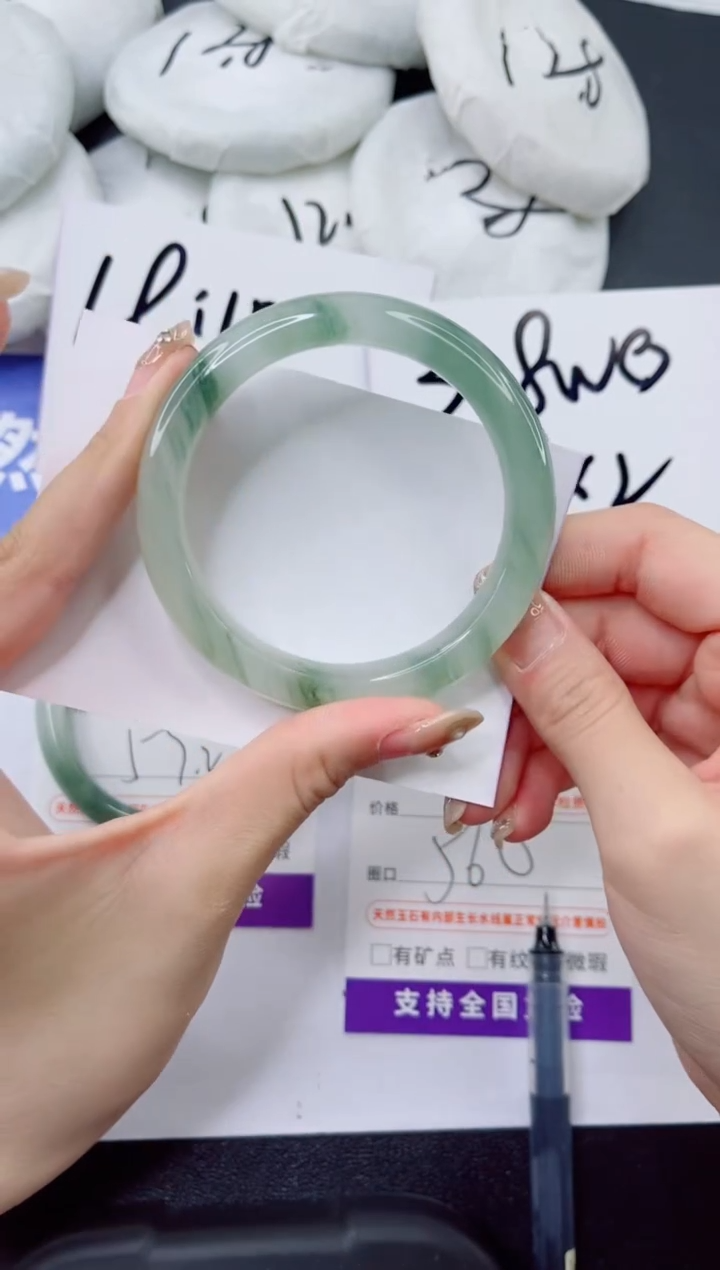 石英质玉手镯未镶嵌454-56