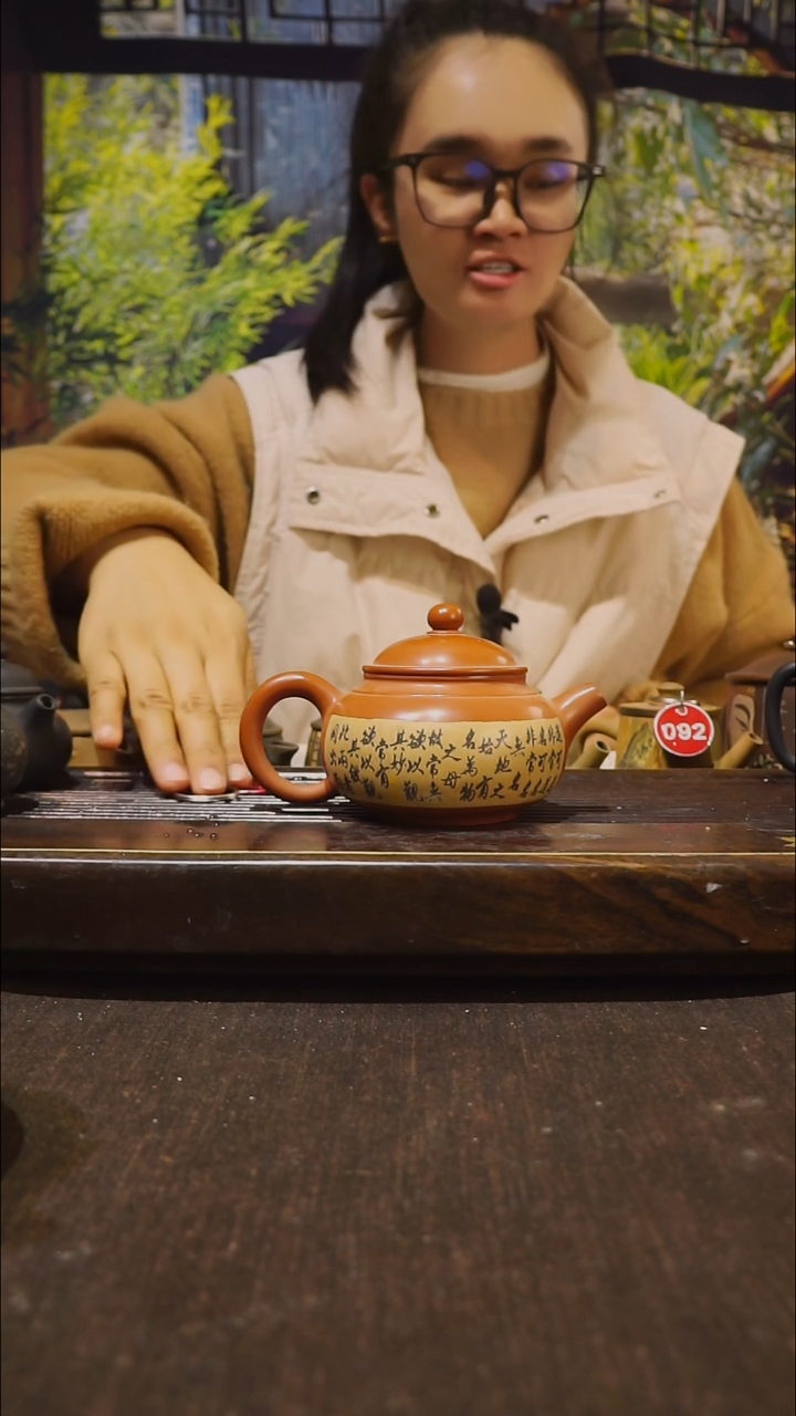 云南建水紫陶全手工无瑕   0141  180cc