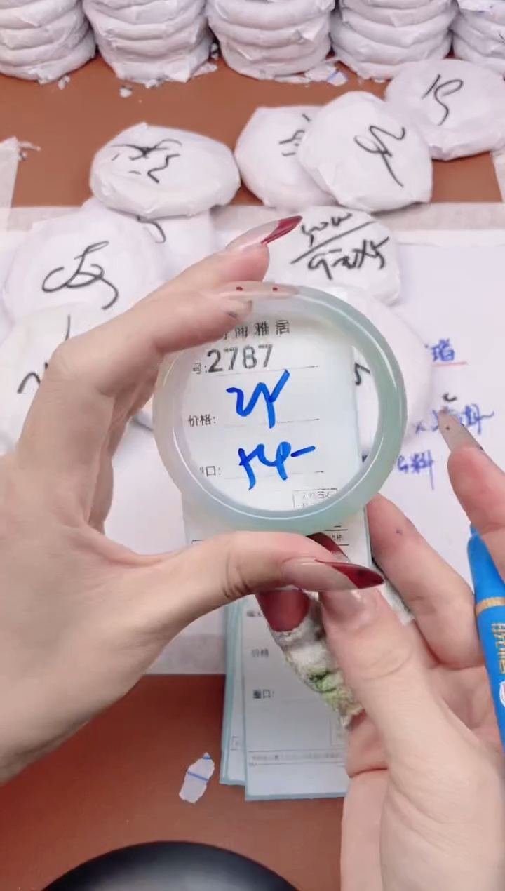 【闪购商品】玛瑙/玉髓手镯未镶嵌2787