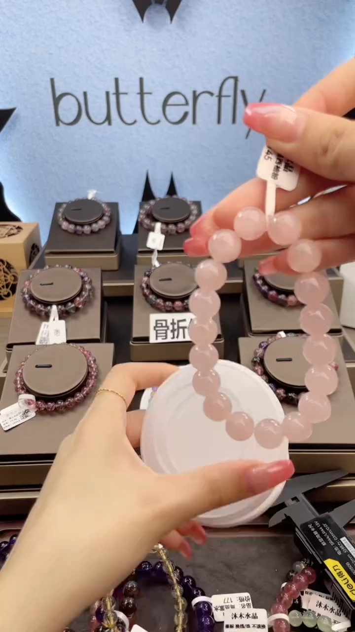 【闪购商品】水晶手串未镶嵌西晶