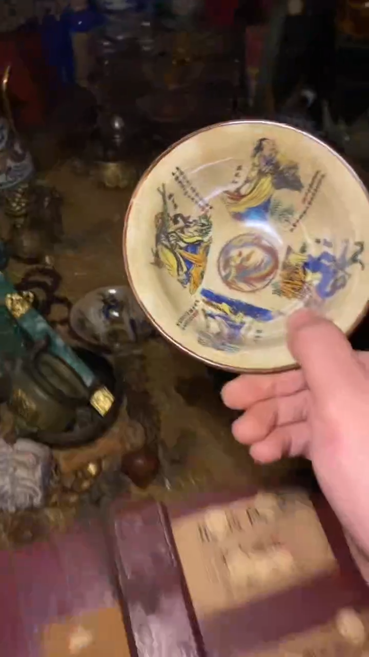 木-福利--------碗