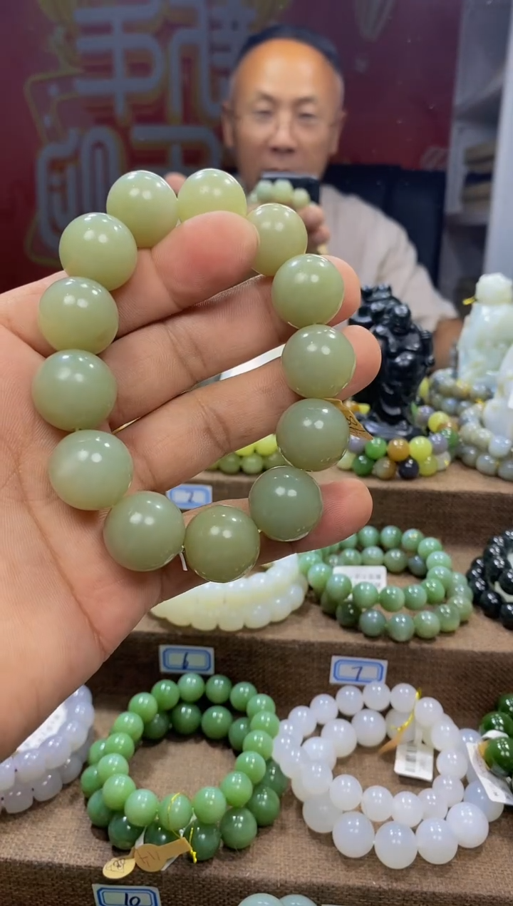 手链未镶嵌和田玉1