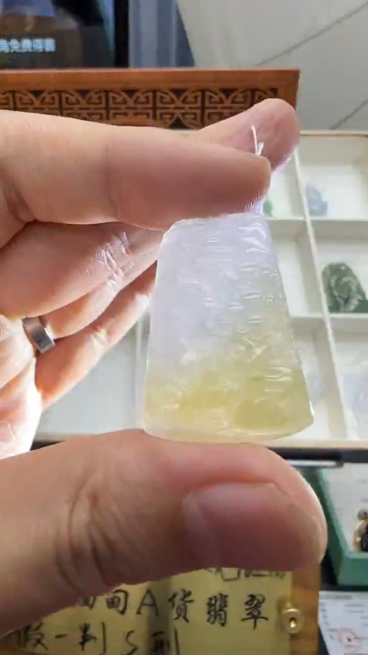 【闪购商品】翡翠挂件未镶嵌A货翡翠多样性孤品