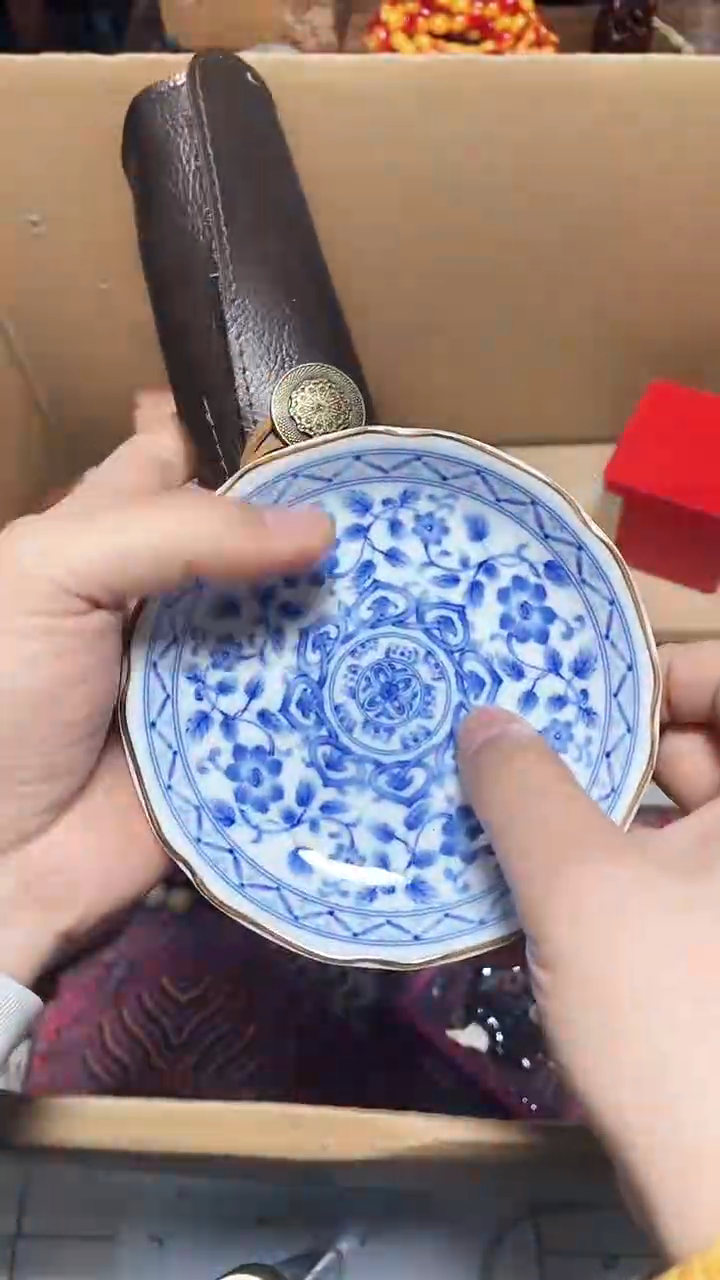 【闪购商品】瓷器瓷器瓷器瓷器