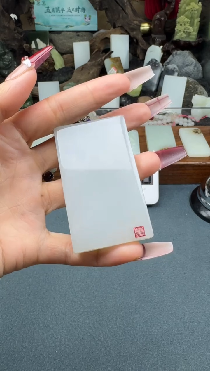 【闪购商品】和田玉颈饰未镶嵌开心