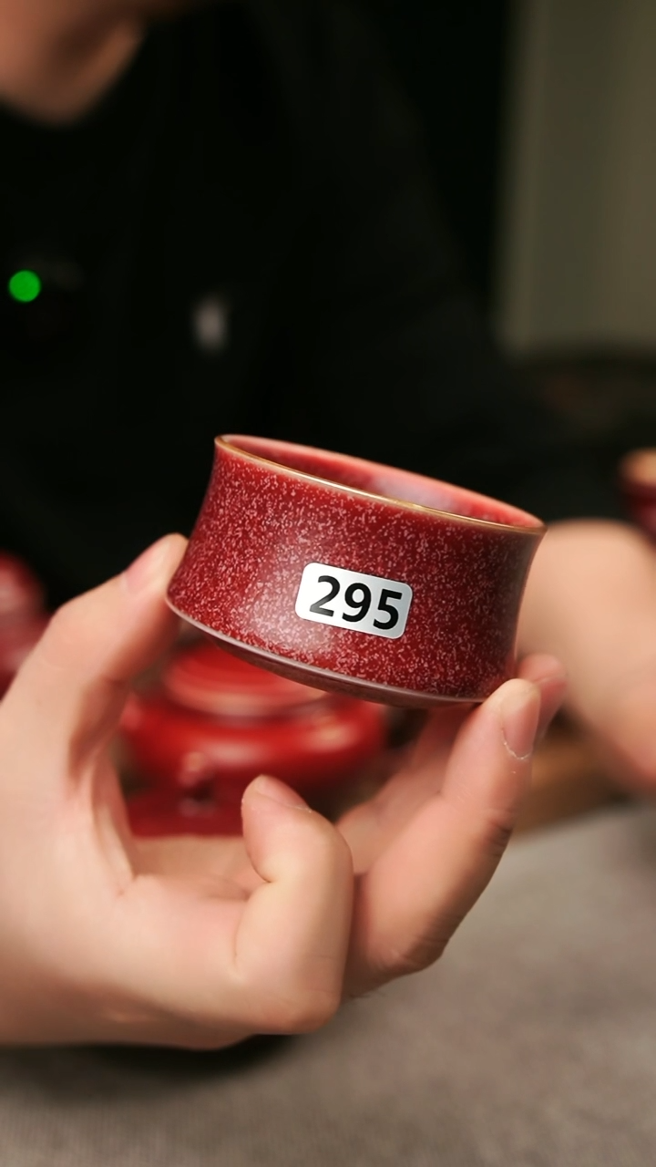 【闪购商品】瓷片钧瓷茶器茶壶295