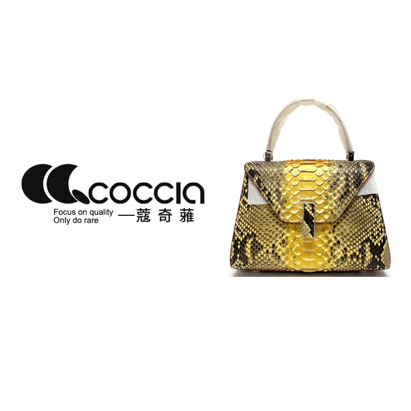 「高定女包」蔻奇蕥COCCIA 蟒蛇皮定制手提包 2027S-黄金蟒瓦 20cm