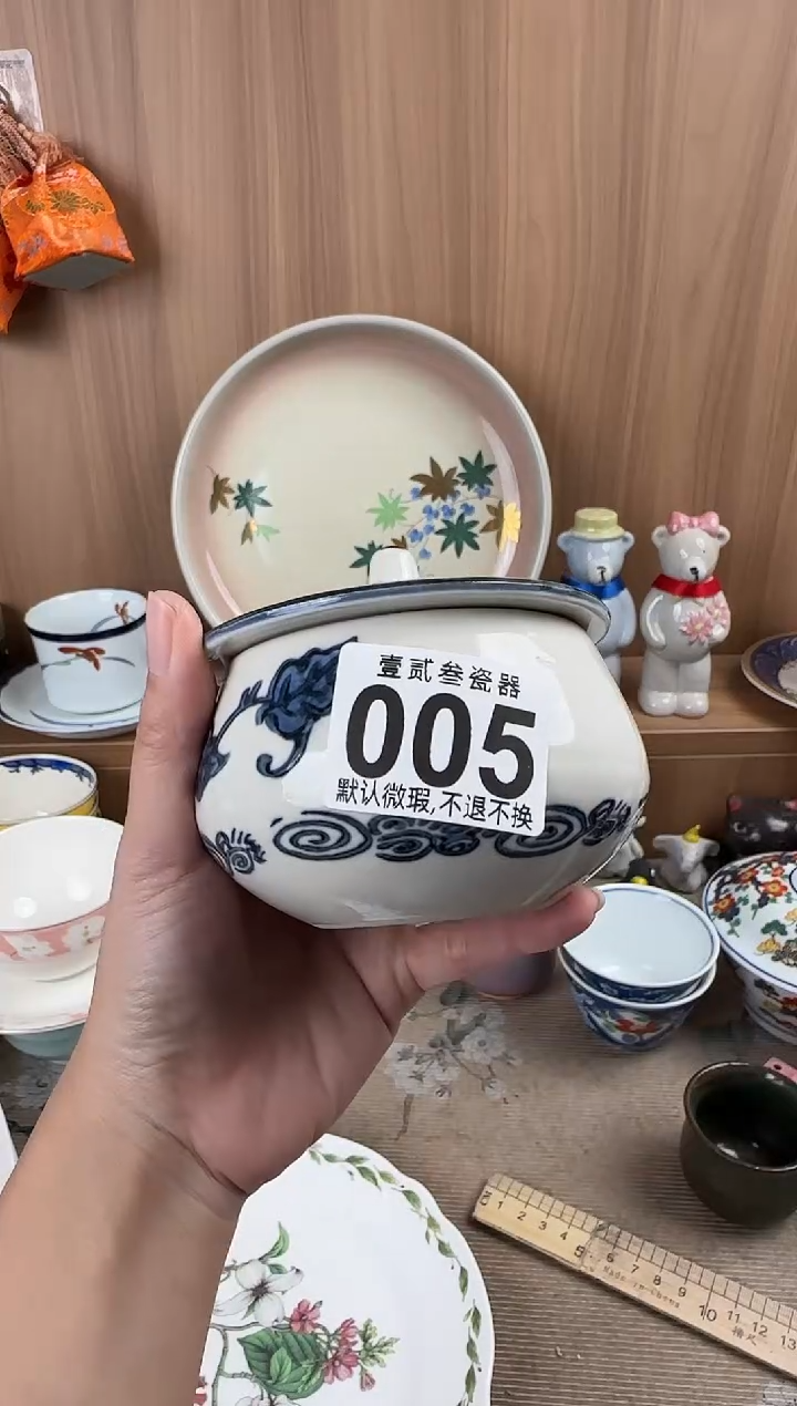 精**精瓷器瓷器瓷器瓷器瓷器