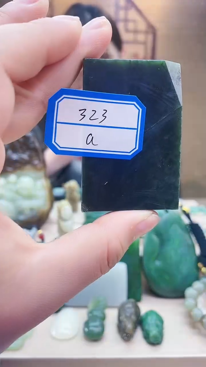 【闪购商品】和田玉挂件未镶嵌1