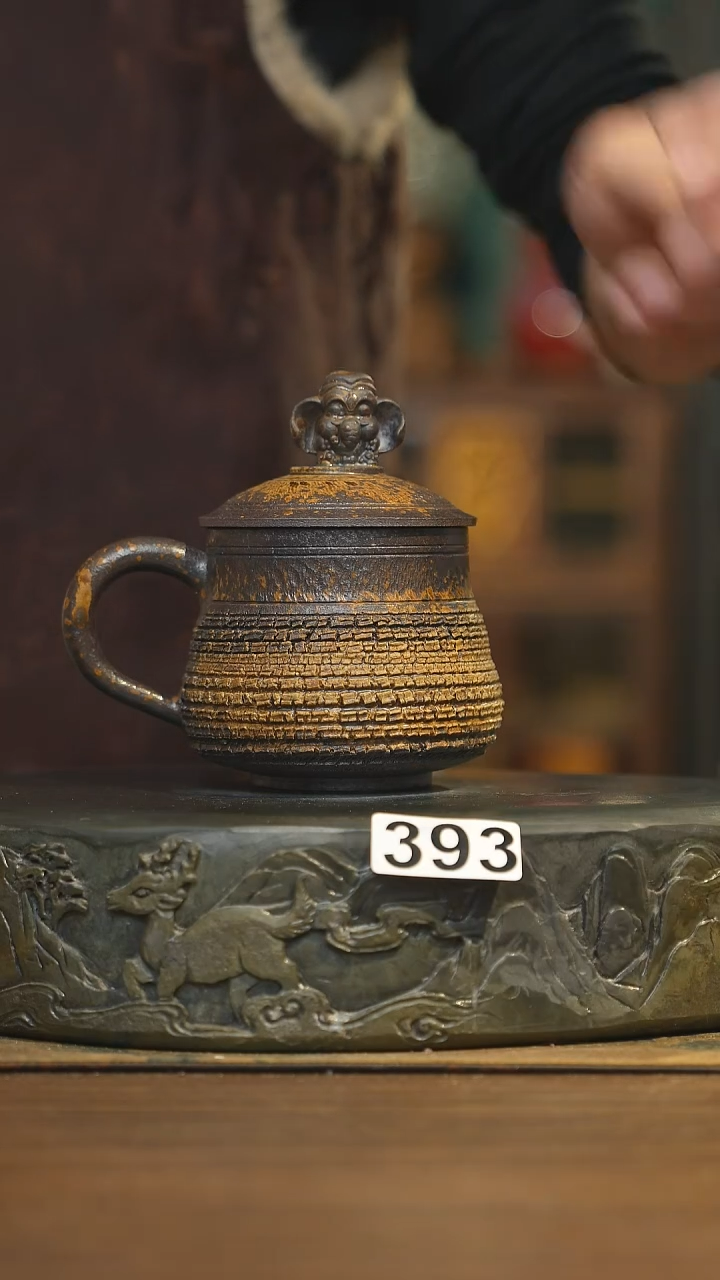 【闪购商品】其他陶瓷茶器盖杯393微瑕