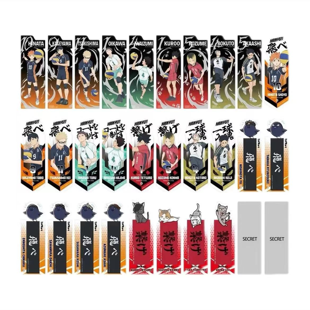 【暴龙】日谷排球少年 垃圾场对决书签第三弹盲盒（默认代拆）