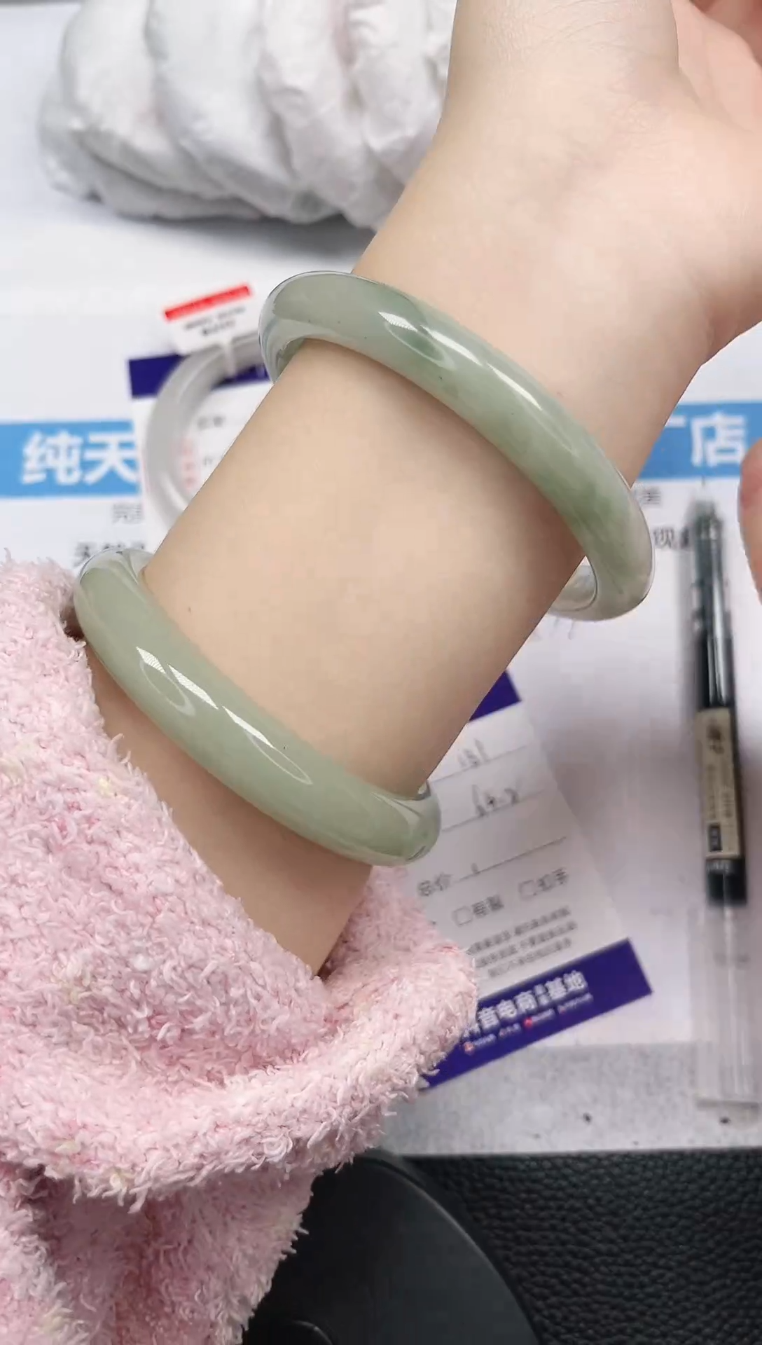 未镶嵌手镯石英岩玉131-64/65