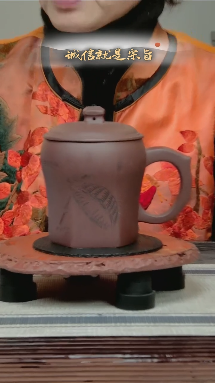 茶杯紫砂35045313.2