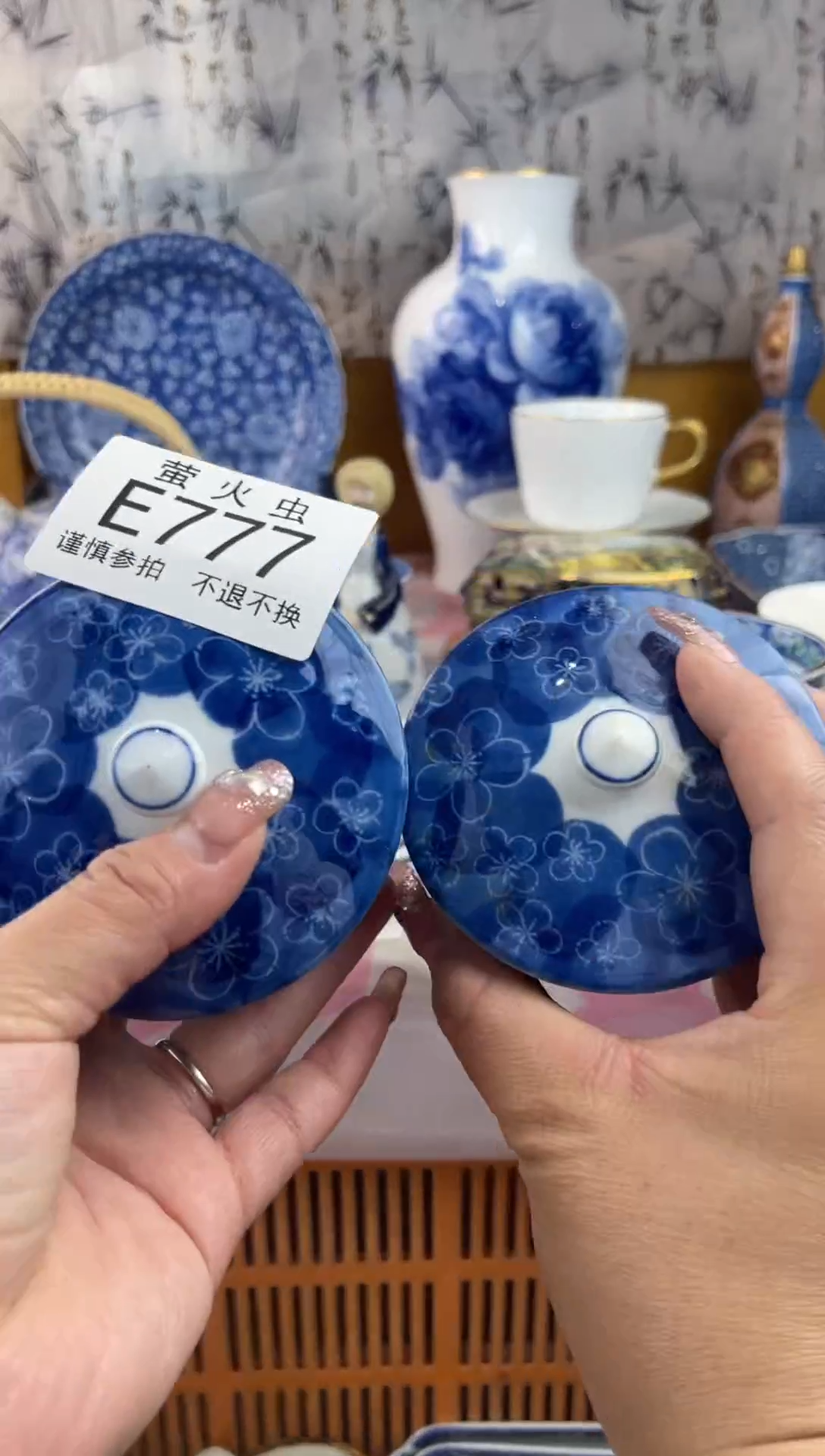 瓷片小*乖EEEEEEE瓷片777
