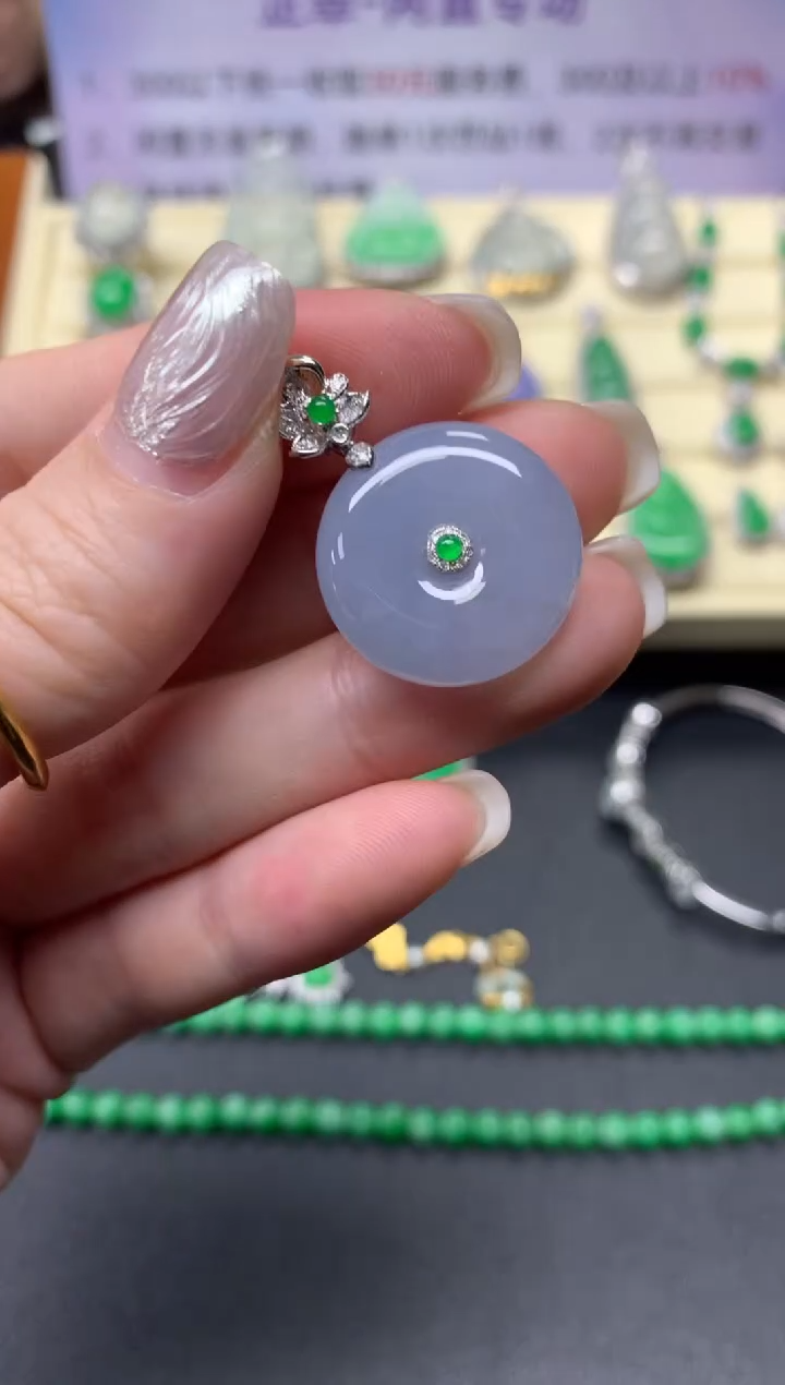 【闪购商品】翡翠吊坠(不含链)18K金镶嵌吊坠|2400+240