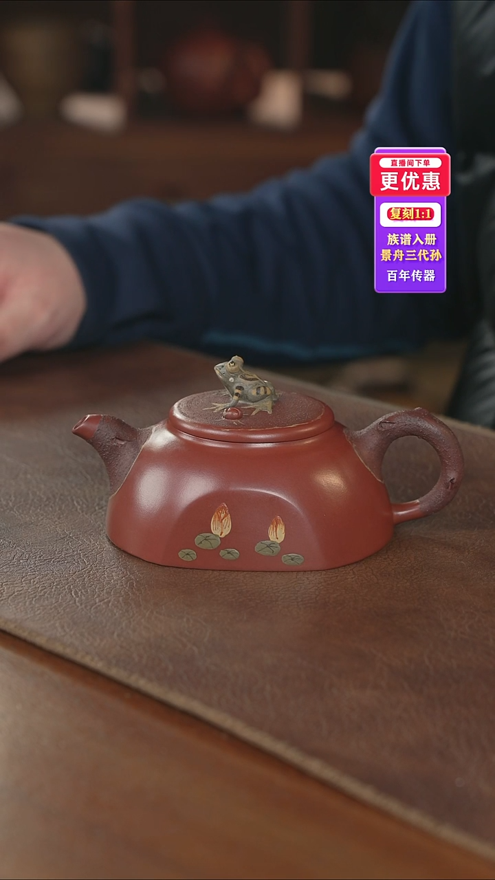 茶壶紫砂紫砂壶紫砂壶