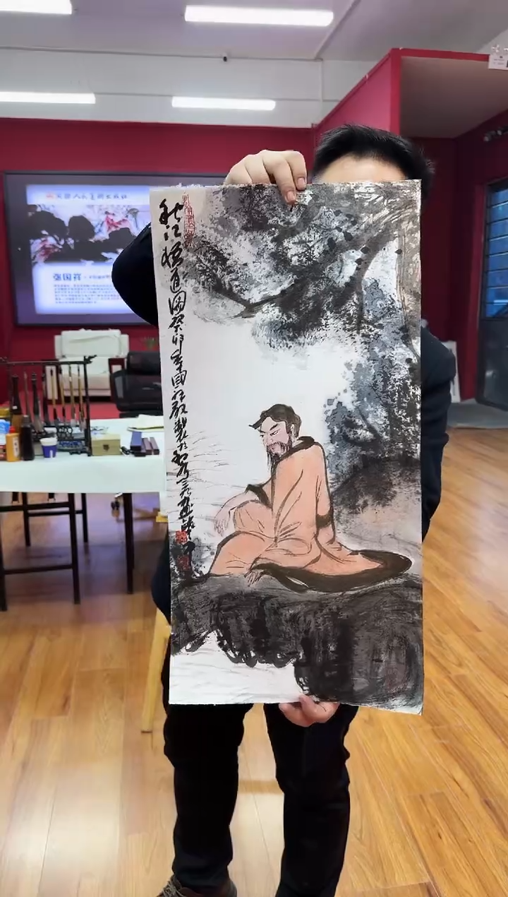 【闪购商品】国画天津人美-ZGX-绘画