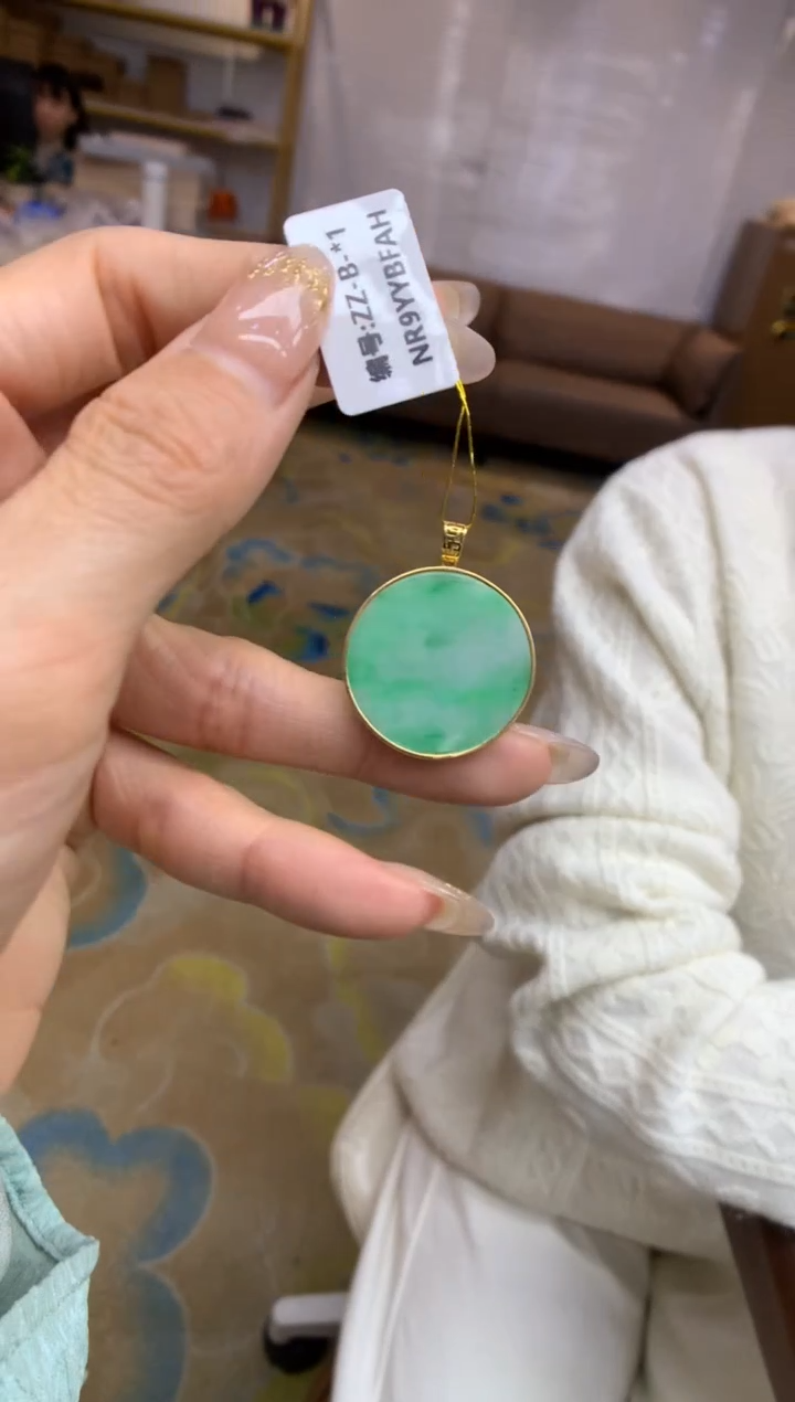 【闪购商品】翡翠颈饰18K金镶嵌无事牌