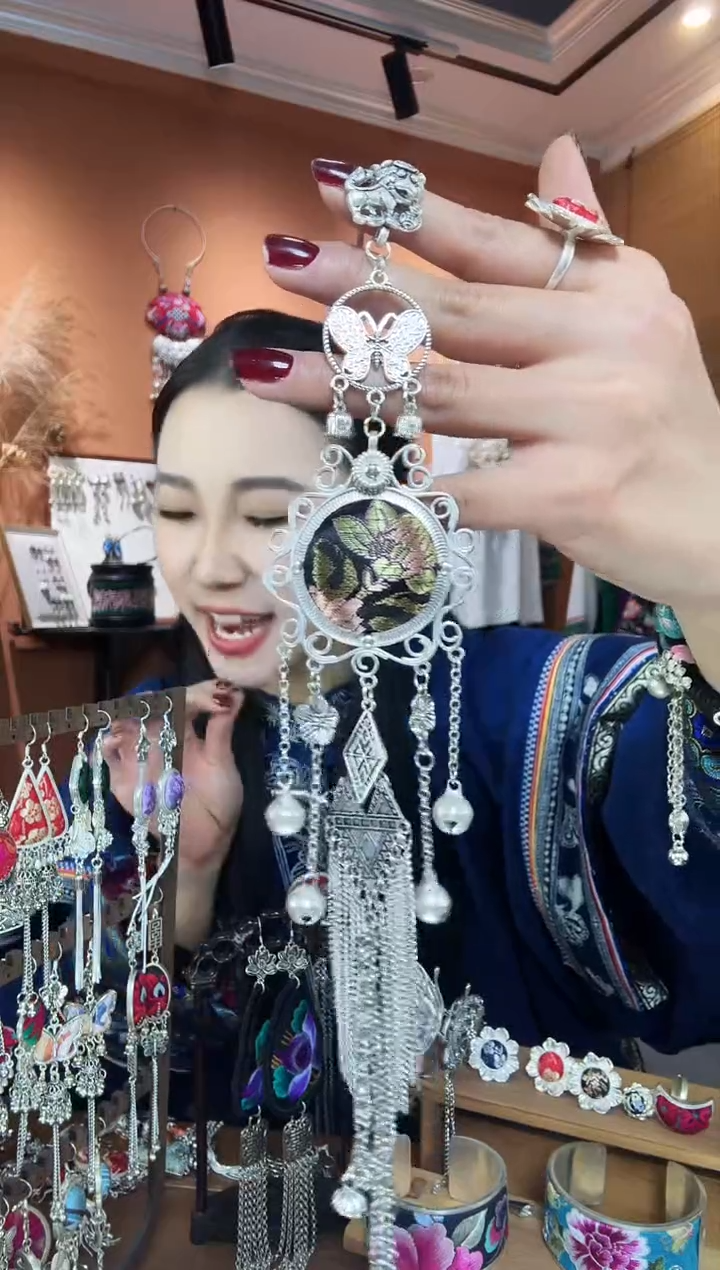 【闪购商品】刺绣纯手工民族风压襟