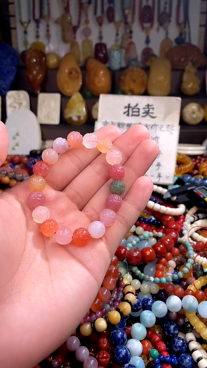 玛瑙/玉髓.未镶嵌(一物一件)150029