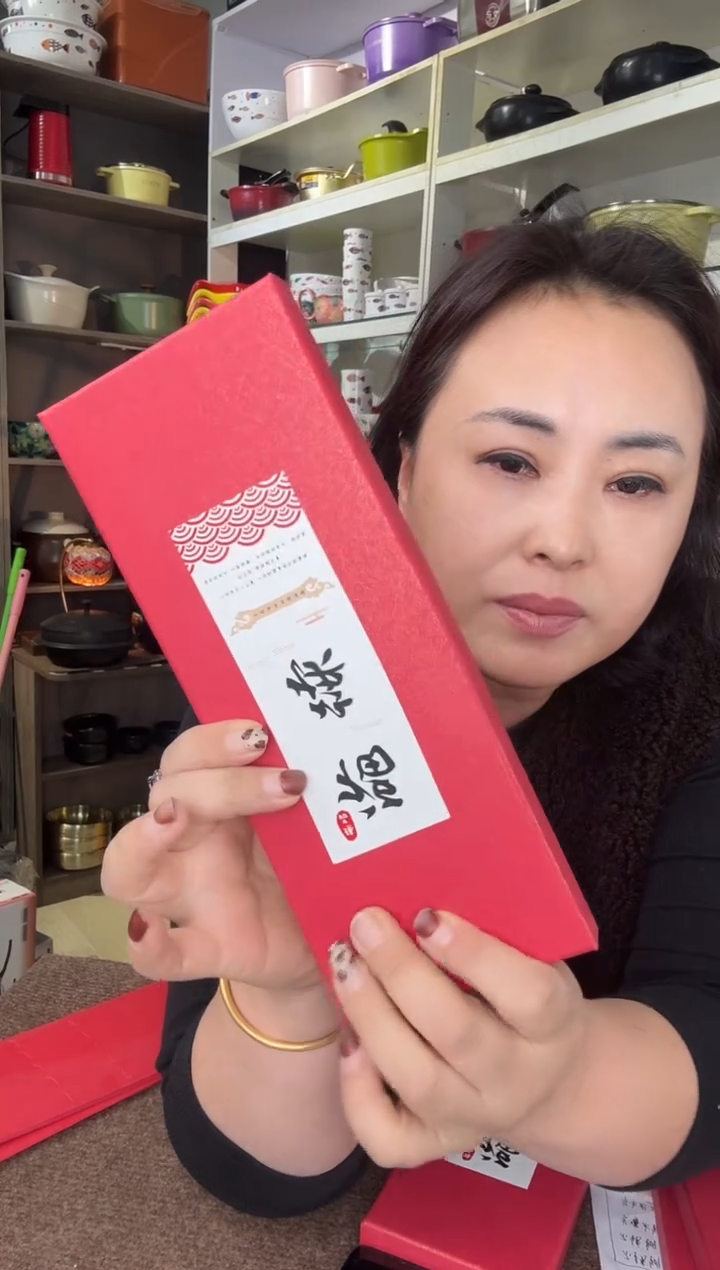 美**天10双筷子带盒