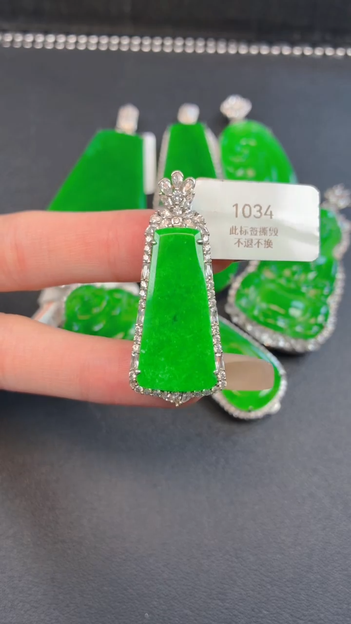 颈饰银S925镶嵌翡翠吊坠