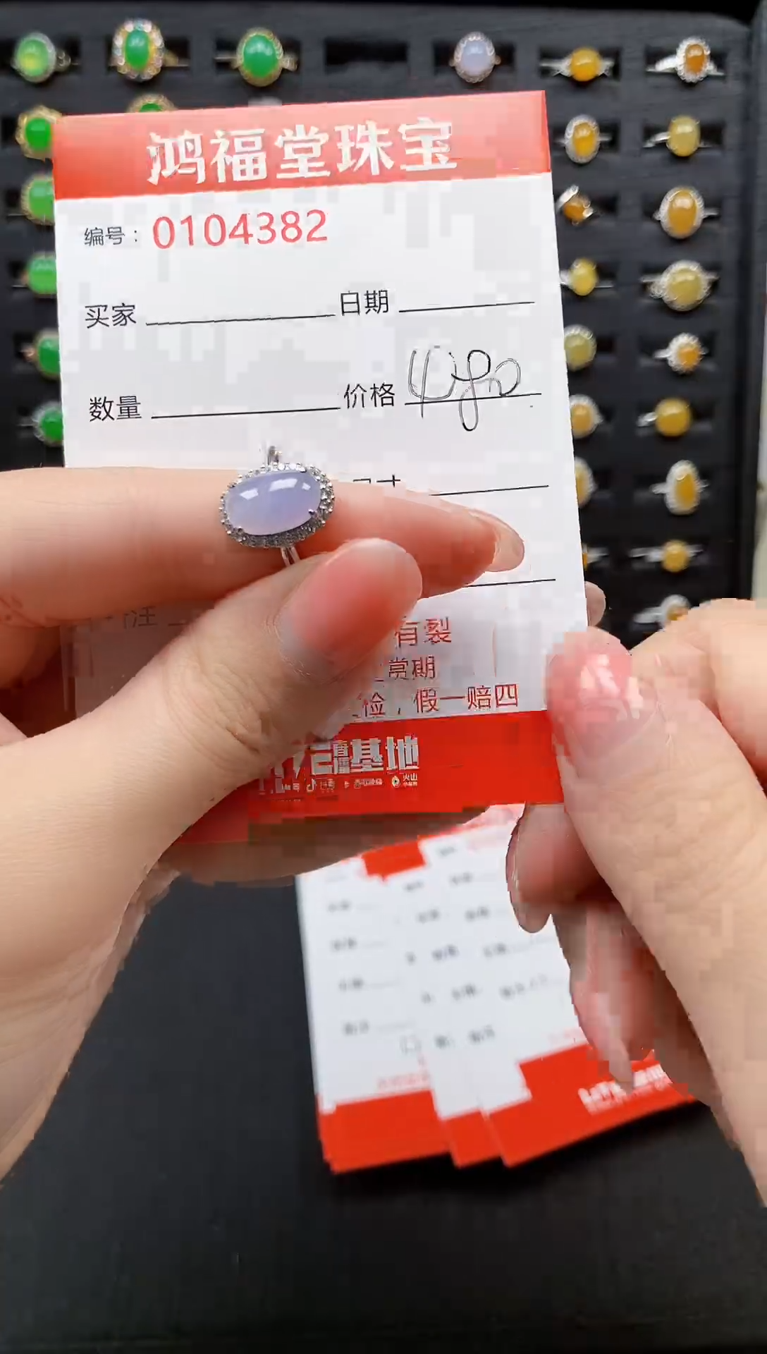 【闪购商品】翡翠戒指银S925镶嵌0000