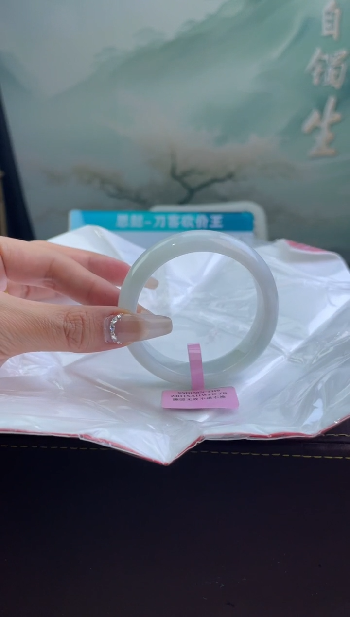 翡翠手镯未镶嵌5翡翠手镯（微瑕）