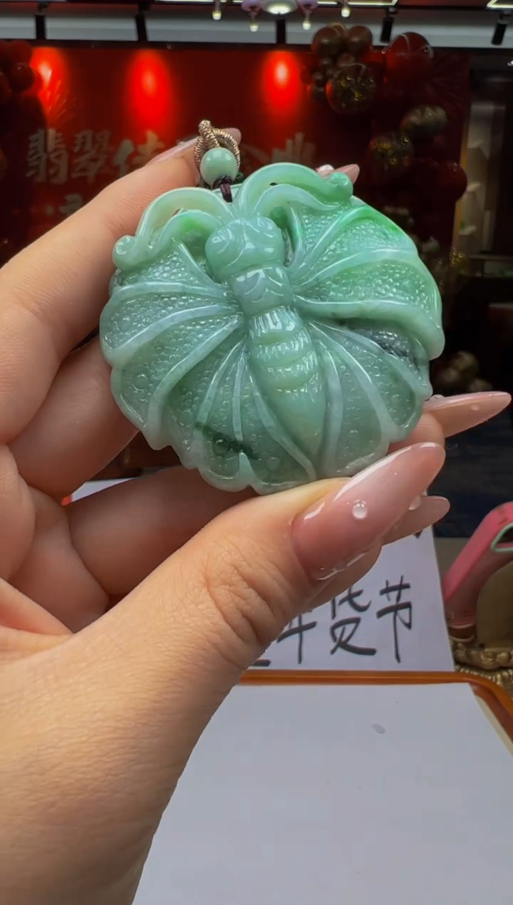 【闪购商品】定制翡翠未镶嵌Q2025-1-25-9