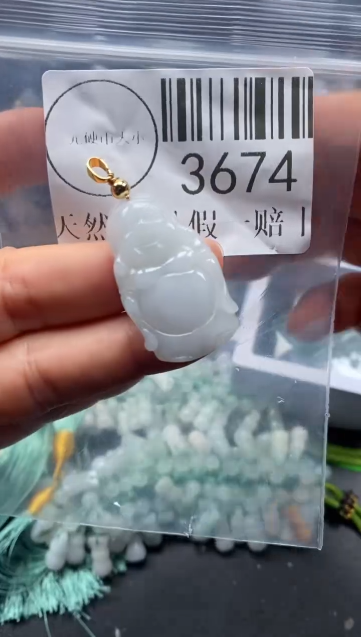 吊坠(不含链)未镶嵌翡翠3674