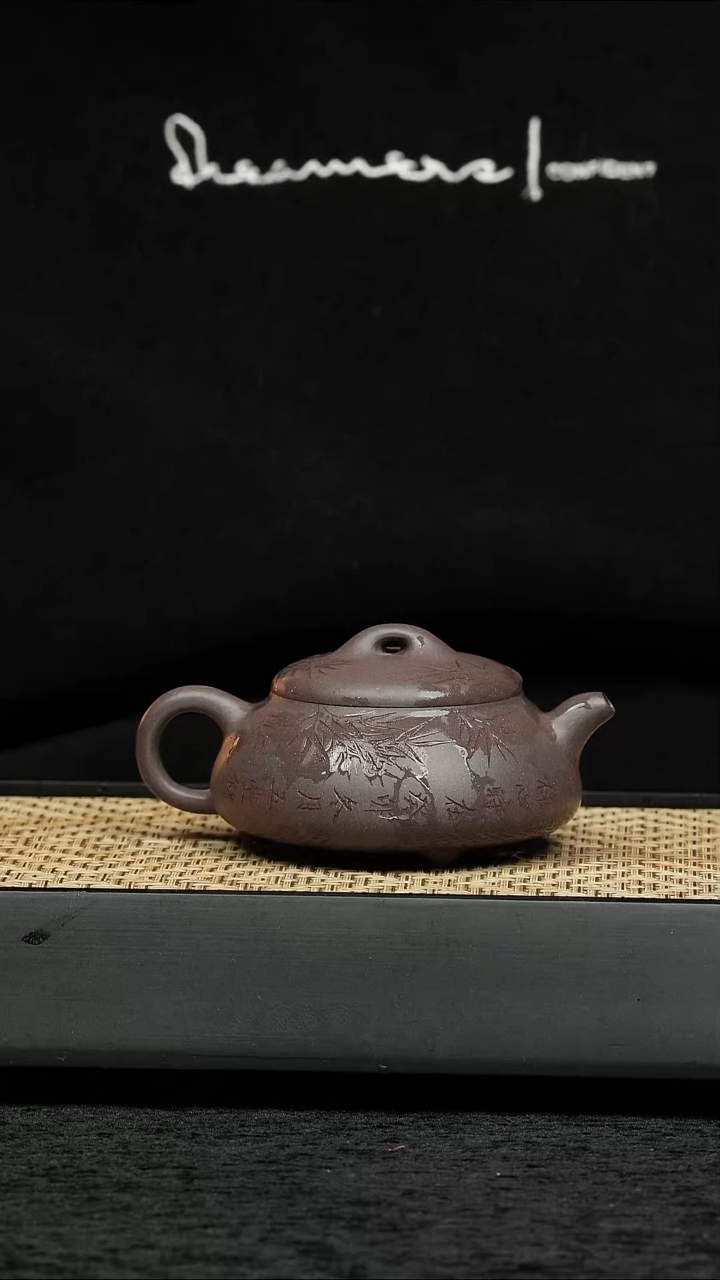 茶壶紫砂五堂 矮石瓢-刻