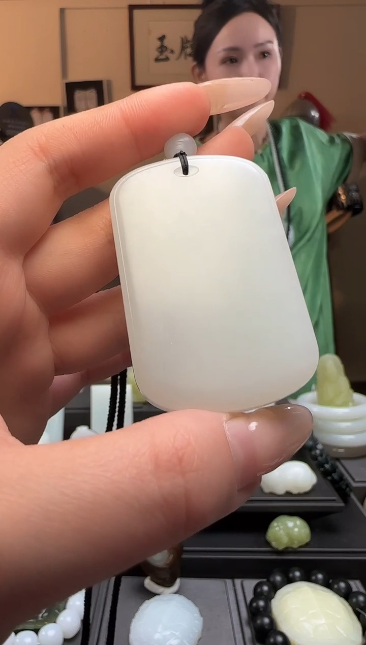 【闪购商品】和田玉无事牌未镶嵌吊坠