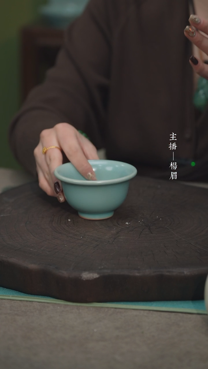 【闪购商品】大压手杯（海英底款）——龙眉