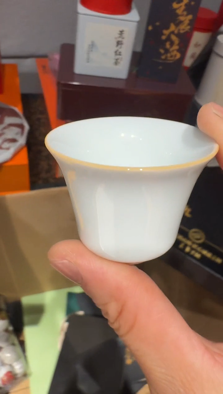 大海30泡主人杯·