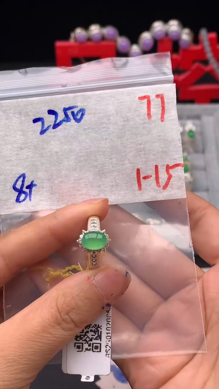 【闪购商品】定制翡翠未镶嵌缅甸天然A货翡翠拍一发一